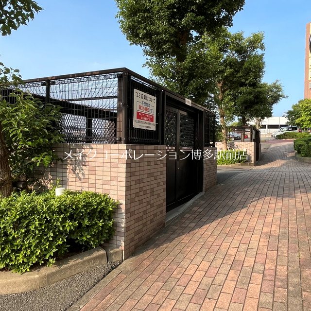 サンリヤン小笹 その他24