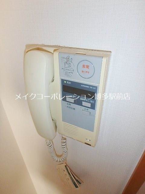 キャメロット・ハイネス その他4