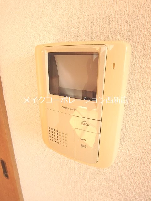 ポラリス梅光園  その他5