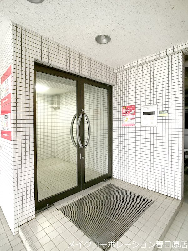 エクセル大橋 その他外観1