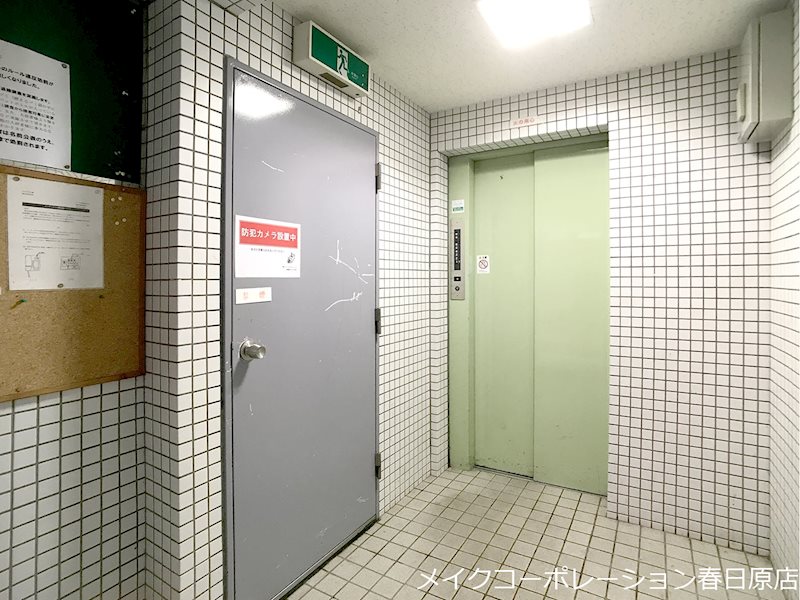 エクセル大橋 その他外観2