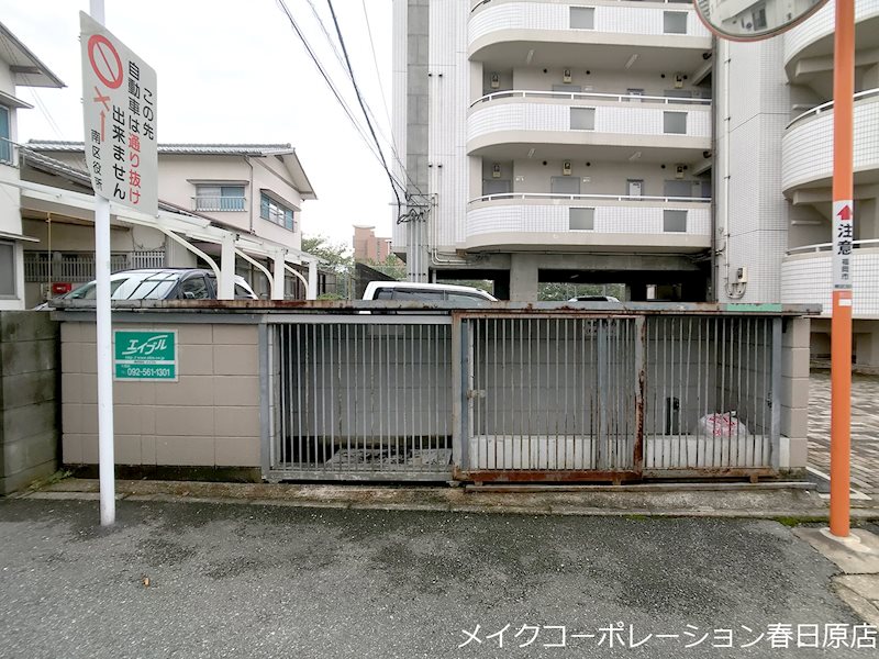 エクセル大橋 その他外観3