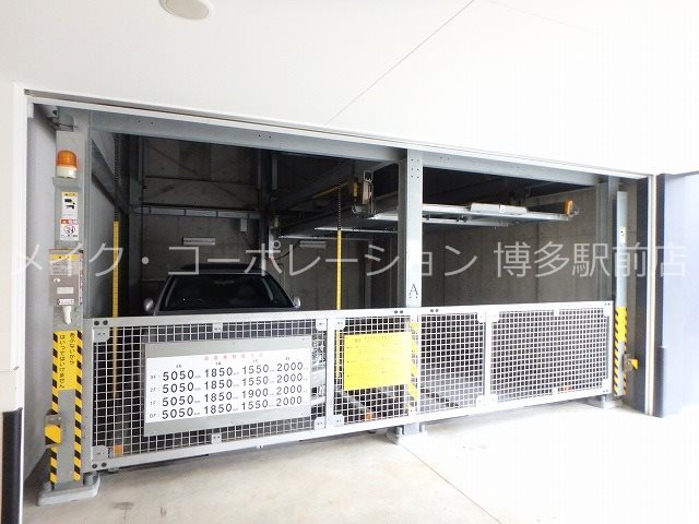 ブラン・スタイル博多 その他11