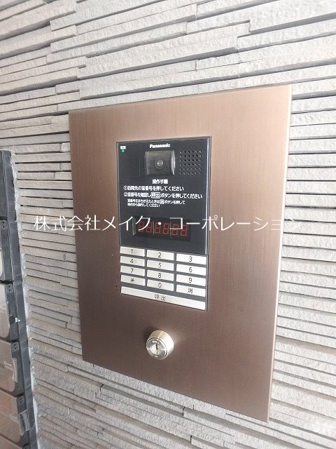 ミッドレジデ室見 その他外観5