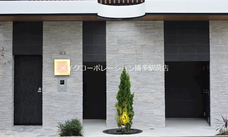 カロスイデア大橋 その他8
