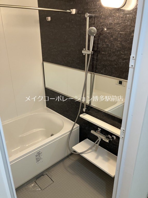 カロスイデア大橋 風呂画像