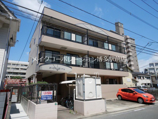 オークス山田ハイム 外観