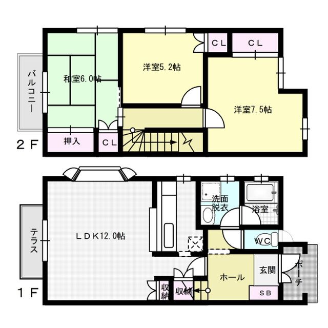 クレールドミール 間取り