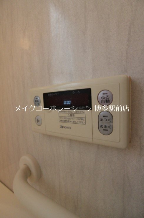 クレールドミール その他4