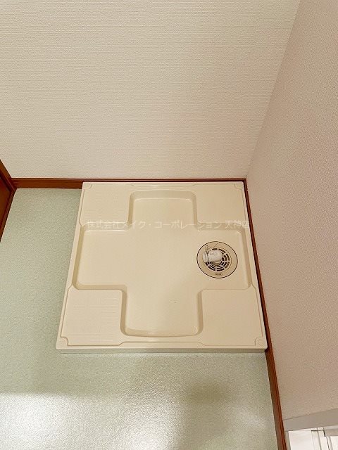 アリッサム六本松 その他9