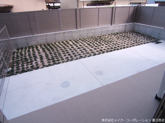 アルブルソレイユ ベランダ