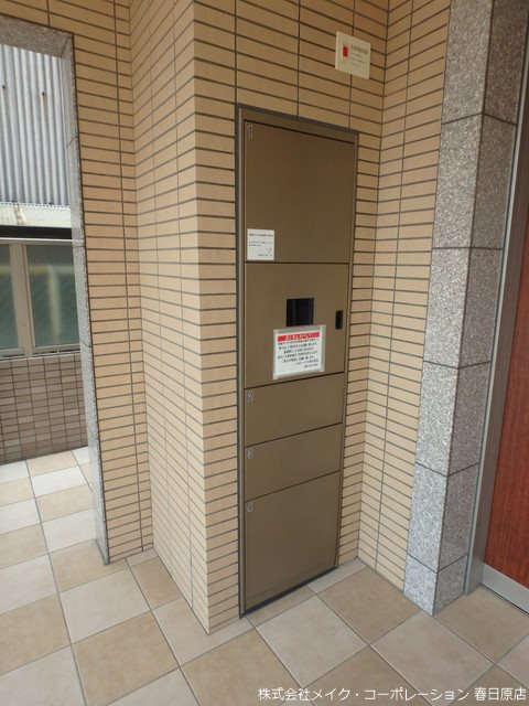 アルブルソレイユ その他外観2