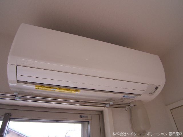 アルブルソレイユ その他10
