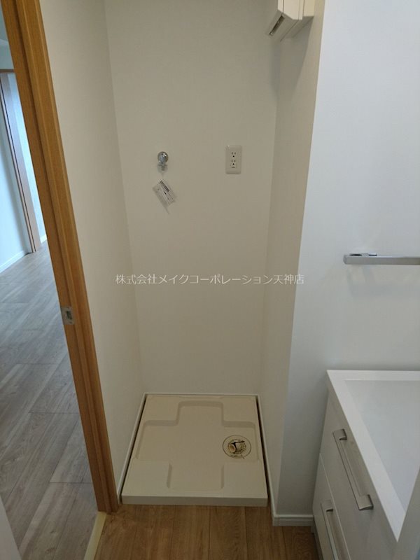 アクタス薬院テラス その他13