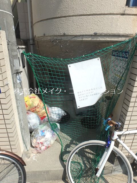 リオハイム祖原 その他外観2