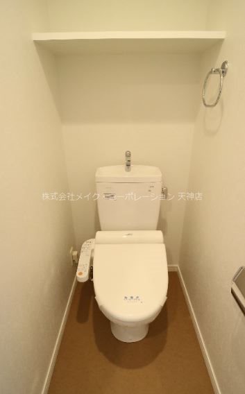 エンクレスト薬院大通  その他1