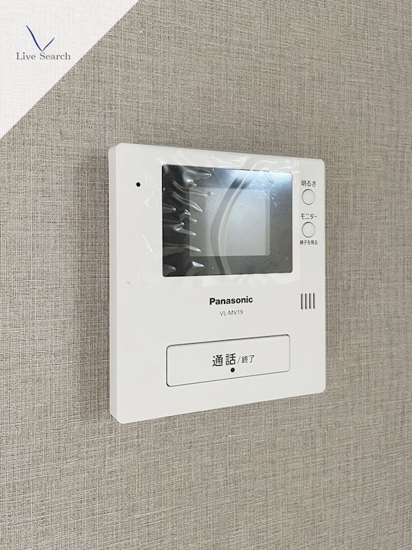 第3ハイタウン春日 その他5