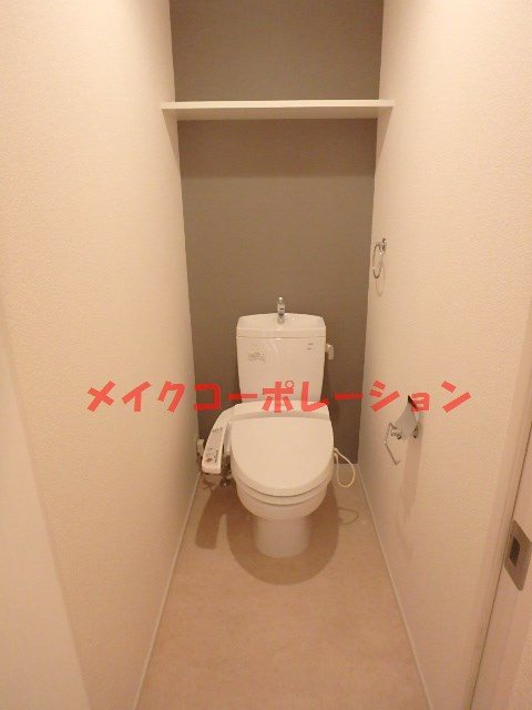 ＫＤＸレジデンス大濠ハーバービュータワー  その他2