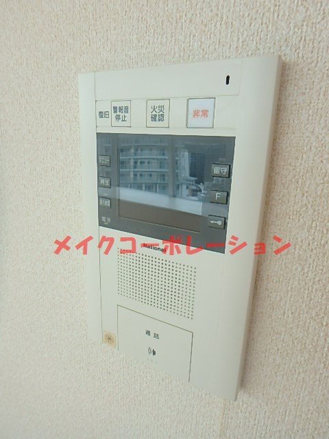 ＫＤＸレジデンス大濠ハーバービュータワー  その他5