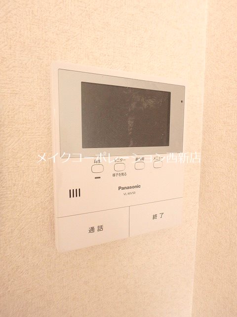 スリム藤崎Ⅰ その他6