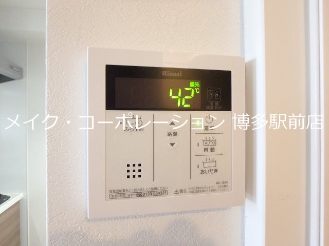 エンクレスト博多THE TIME  その他11