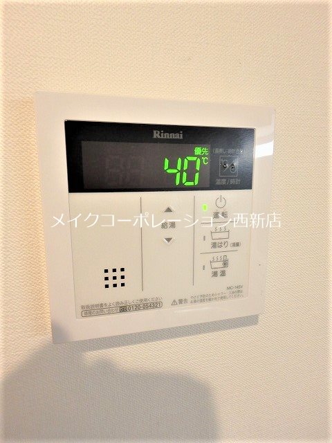リアンプレミアム室見ステーション  その他10