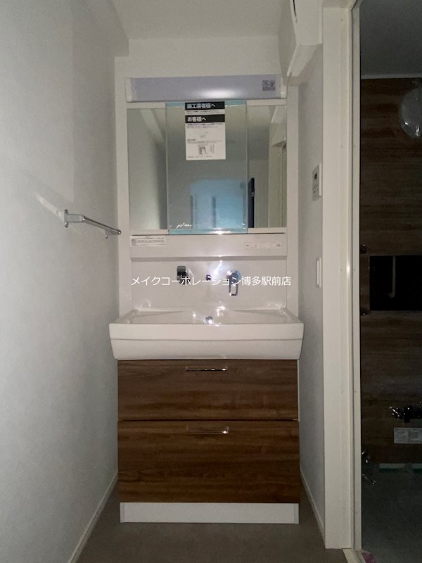 ブローテ東光寺 その他1