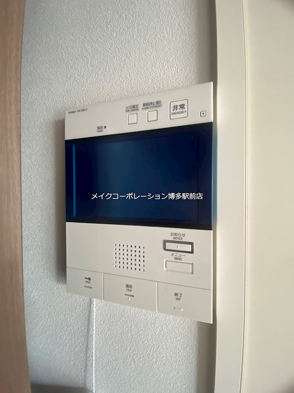 ブローテ東光寺 その他5