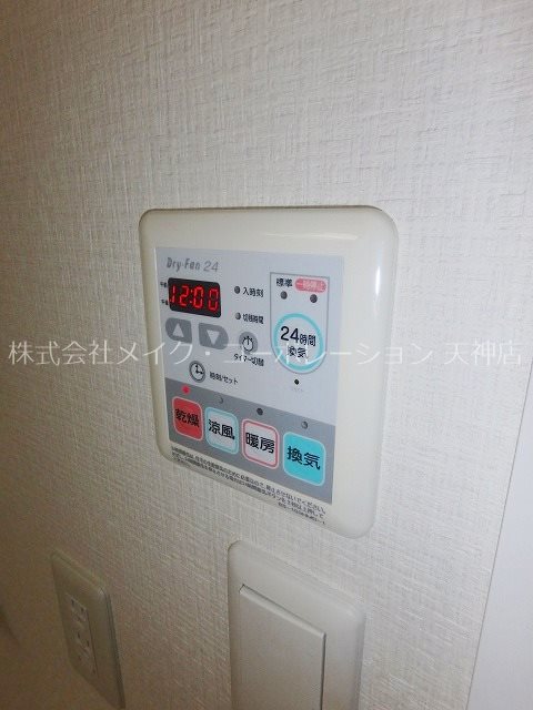 S-FORT警固タワー その他14