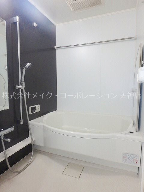 S-FORT警固タワー 風呂画像