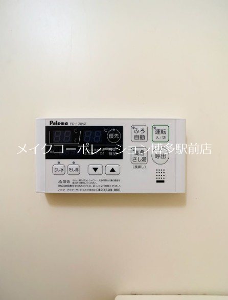 トレヴィ山荘通り その他18