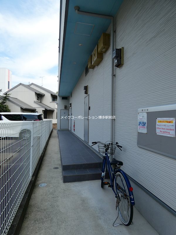 グランソレイユ竹下駅前 その他14
