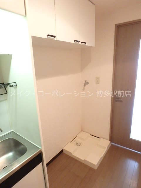 リファレンス美野島 その他1