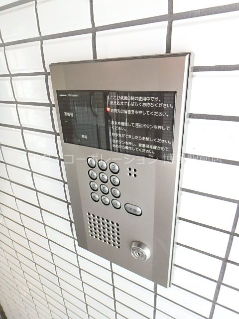 リファレンス美野島 その他9