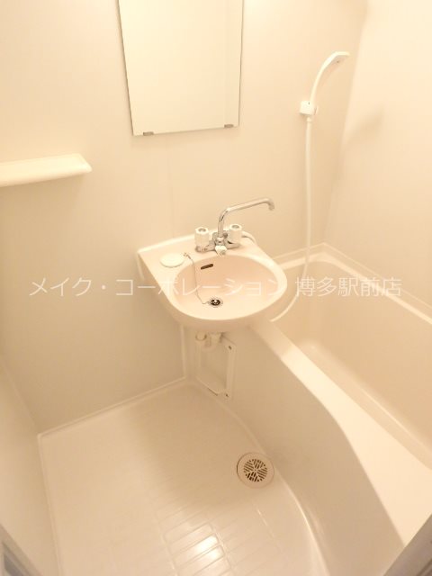 リファレンス美野島 風呂画像
