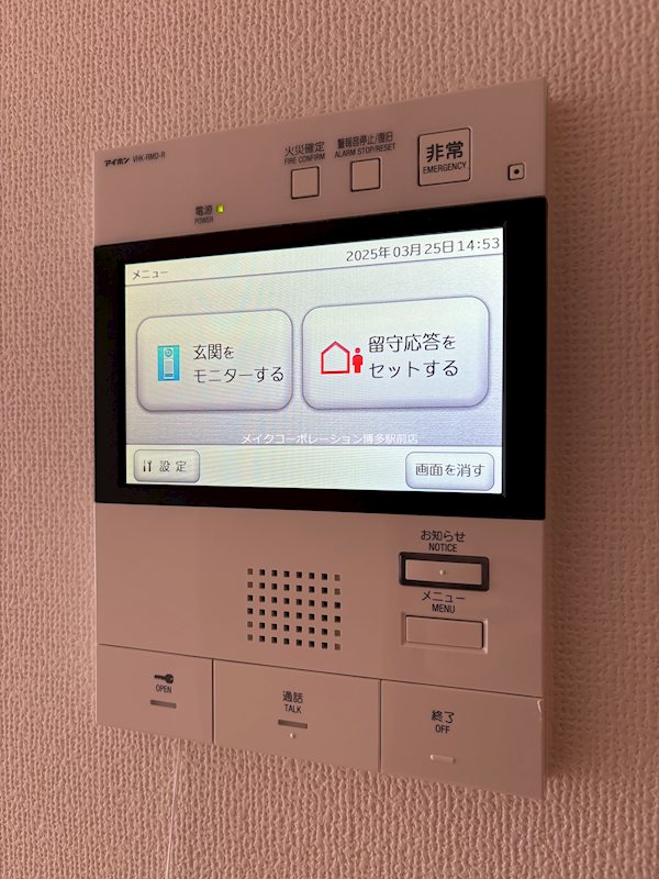 iN　SHAPE港 その他4
