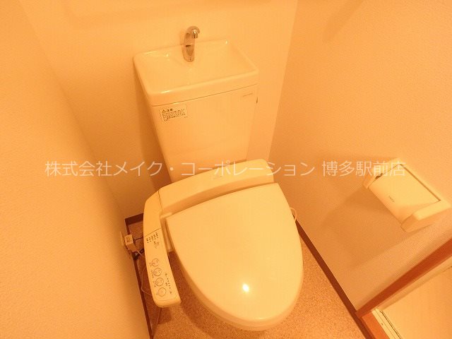 ラフィネスクロスロード博多ステーション その他11