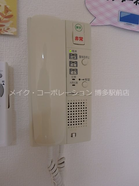 リファレンス下呉服町 その他11