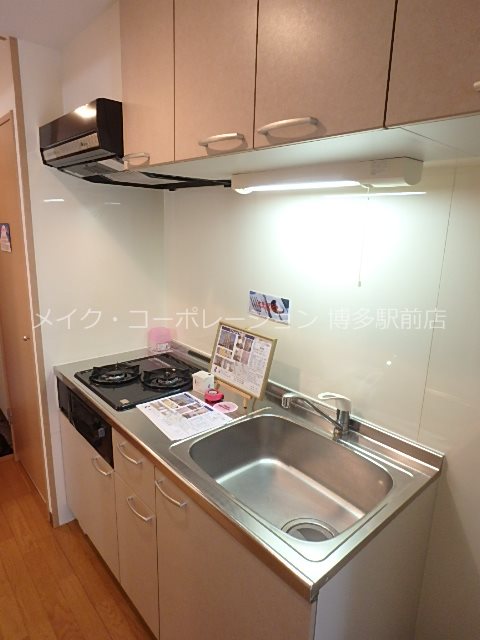 リファレンス下呉服町 キッチン