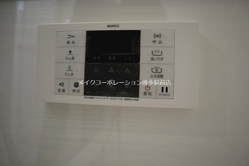 プレジール薬院テラス   その他4
