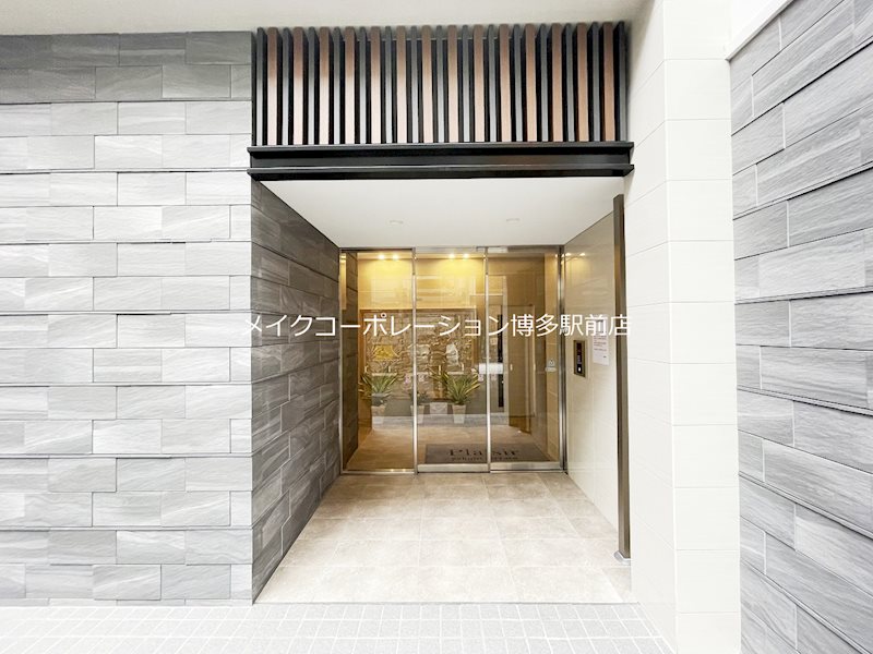 プレジール薬院テラス   その他9