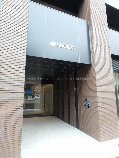 エンクレストベイサイド通り 外観