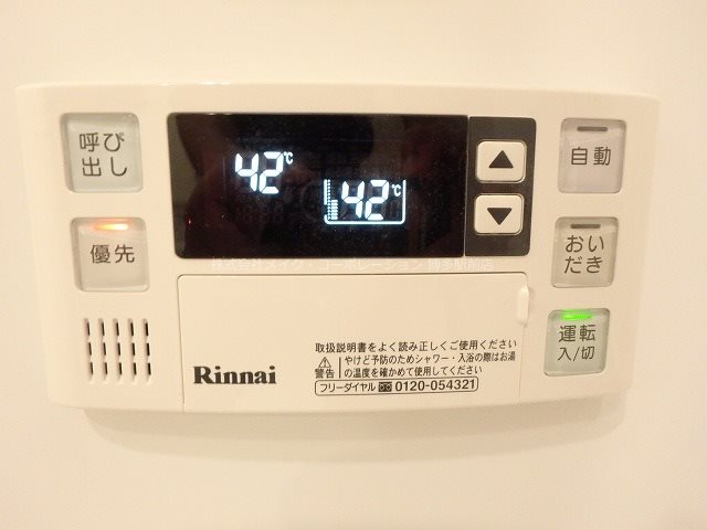 エンクレストベイサイド通り その他12