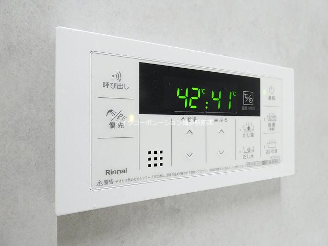 エンクレスト博多駅南FIT その他5