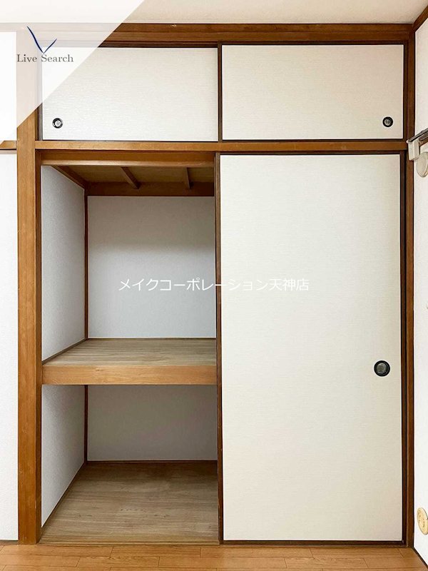 天神南ハイツ  その他3