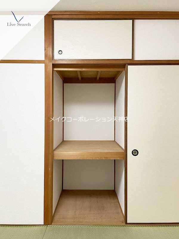 天神南ハイツ  その他8