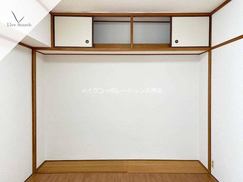 天神南ハイツ  その他11