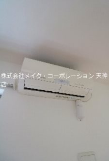 カルシア姪浜ノヴァリア その他7