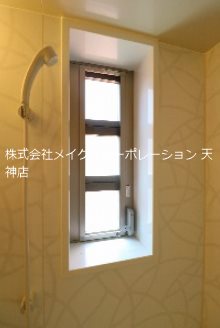 カルシア姪浜ノヴァリア その他8