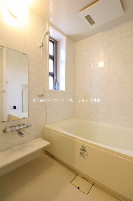 カルシア姪浜ノヴァリア 風呂画像